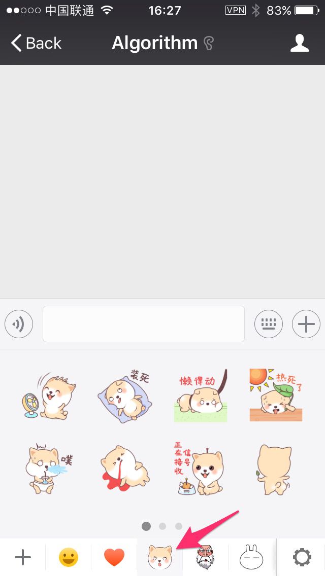 wechat stickers iphone